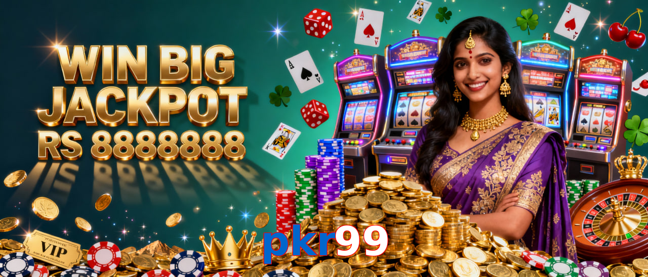 Pkr99