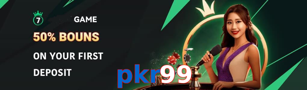 Pkr99